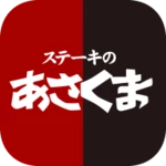 Logo of あさくま android Application 